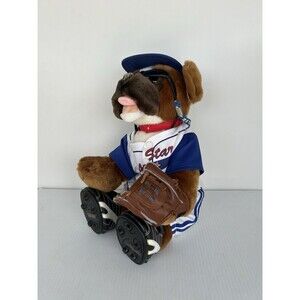 Vintage Build A Bear Boxer Dog Baseball Uniform All Star Plush Champ 18”
